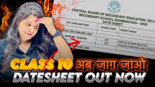 Class 10 Boards Datesheet Out Now  CBSE Boards 2025 [upl. by Corso]