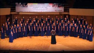 MSS Choir Choral Flourish [upl. by Janos]