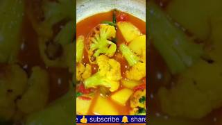 Fulkopi torkari recipe niramish shortvideo viralvideo youtubeshorts food cooking shorts [upl. by Hepsoj]