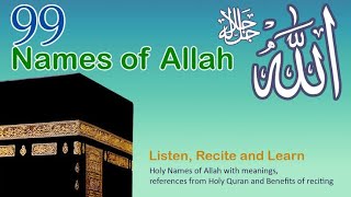 Allahs 99 Names  Beautiful Recitation  Soothing Voice  Ya Sahib Uz Zaman ajtf Adrikni [upl. by Magan]