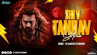 Shiv Tandav Stotram Har Har Shiv Shankar  Dj Aadesh Sitamarhi  Sachet TandonParampara  Bhakti [upl. by Omura]