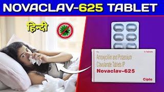 Novaclav625 Tablet  Amoxicillin and Clavulanate Tablet Review in Hindi [upl. by Colwen450]