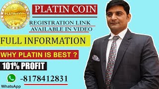 Platincoin Full Information in Hindi  Best Investment Plan For Long Term [upl. by Calen]