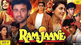 Ram Janne Full Movie in Hindi 1995  Shahrukh Khan  Juhi Chawla  Vivek Mushran  Review amp Facts [upl. by Ammeg]