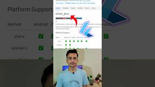 Share feature in Flutter is Easy ✅️ [upl. by Tollman]