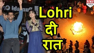 Celebration Of Lohri with Bollywood stars [upl. by Boni450]