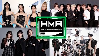 HMA 2023 Hanteo Music Awards Winners Day 1 BLACKPINK aespa Stray Kids [upl. by Aihsilat]