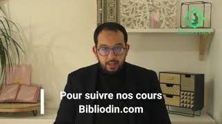 PASSAGES CHOISIS  La fin de la sourate alBaqara S2V285 286 [upl. by Va]