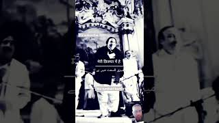 Nusrat Fateh nusratfatehalikhan trending trendingshorts [upl. by Furr]