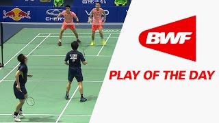 Play Of The Day  Badminton F  VIVO BWF Sudirman Cup 2015 [upl. by Nnylecyoj]