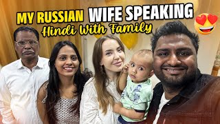 My Russian Wife and Son First New Year Celebration in India With Family Must Watch [upl. by Ahsenod961]