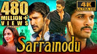 Sarrainodu 4K ULTRA HD Full Hindi Dubbed Movie  Allu Arjun Rakul Preet Singh Catherine Tresa [upl. by Bondy804]