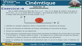 Mécanique du solide Ex4 série 2 [upl. by Bevin]