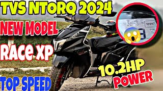 NEW TVS NTORQ TOP MODEL 2024 RACE XP BLACK EDITION TOP SPEED 😱SMALL TRACK [upl. by Krasnoff]