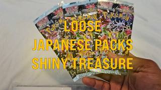 Packs Straight From Japan  Shiny Treasure ex  JusttJoshing [upl. by Anthia]