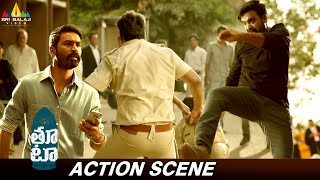 Dhanush and M Sasikumar Powerful Action Scene  Thoota Movie  Telugu Fight Scenes SriBalajiAction [upl. by Nnaes]