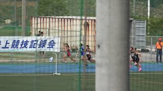 2023 第46回 名桜大学記録会 中学女子100ｍ [upl. by Tteragram687]