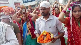 shrimad bhagwat Rewari Nai aabadi near railway station kalas yatra ke sukhad pal3 [upl. by Amre345]