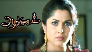 Arumugam  Arumugam Full Tamil Movie scenes  Ilavarasu shares Bharaths Past to Saranya  Bharath [upl. by Gwenni]