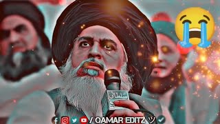 Allama Khadim Hussain Rizvi  Best OLD Bayan 😭  Qamar Editz ツ [upl. by Llenel]