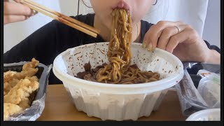 중식 짜장면  탕수육 먹방 ASMR  Chinese Jajangmyeon Sweet and Sour Pork eating ASMR [upl. by Gustie]