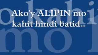 Alipin by Shamrock w Lyrics [upl. by Ynnaffit]