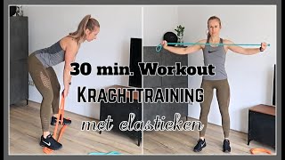 Complete Thuis Workout met Lange Elastieken  OPTIMAVITA [upl. by Kirven46]