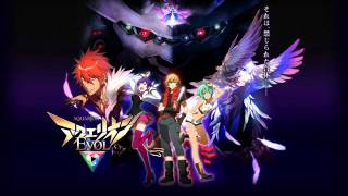 Aquarion EvolInsert Song HQ Full Song [upl. by Anuahs]