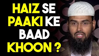 Menses Haiz Se Paak Hone Ke Baad Agar Fir Se Spotting Ho To Kya Karna Chahiye By Adv Faiz Syed [upl. by Anev731]