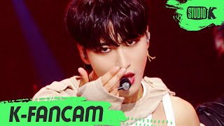 KFancam 에이티즈 성화 직캠 Guerrilla ATEEZ SEONGHWA Fancam l MusicBank 220805 [upl. by Silisav954]