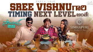 Lunch with Sree Vishnu  Reba John  TastyTeja  Samajavaragamana Movie  Simhapuri  Infinitum [upl. by Hsotnas]