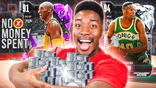 The CRAZIEST Free Pack LuckNo Money Spent 2K24 6 [upl. by Ryon]