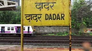 Arriving at Dadar in Heavy Rains IndianRailways Mumbai trains [upl. by Eleumas]