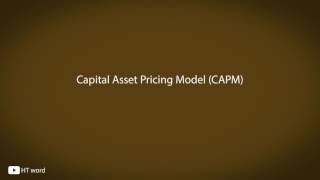 How to pronounce Capital Asset Pricing Model CAPM financial terms [upl. by Khudari]