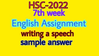 HSC 2022 7th week English assignment solve  Mehedi Sir [upl. by Ettari]