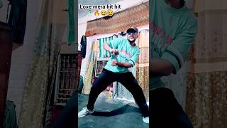 Love Mera hit hit 🕺🔥😂😂 viral shorts trending dance song gaurav Gaurav Mix Content 2024 love [upl. by Aennaej]