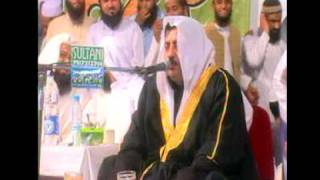 QARI RAFAT HUSSAIN surah QAF [upl. by Lenuahs]