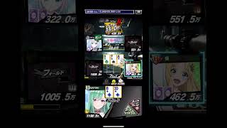 【T8s vs 】 エムホールデム テキサスホールデム ポーカー poker ぶいすぽ [upl. by Starks363]