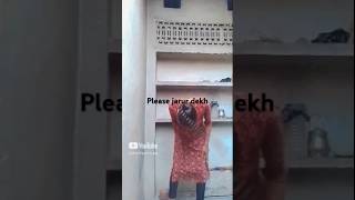 Akhiya de kor kor youtubeshorts comedy comedyfilms funny shortvideo 😂🤣😂😅😆😆 please jarur dekhe [upl. by Eelac]