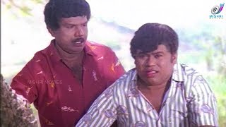 Goundamani Senthil Comedy  Goundamani Senthil Full Comedy  Ramarajan  Kovai Sarala [upl. by Ellatsyrc]