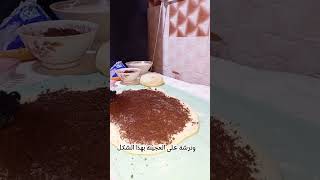 طريقة عمل السينابون رول على طريقتي 😋 [upl. by Shewchuk]