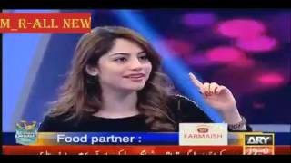 Umer Sharif Starts Insulting Basit Ali Infront Of Neelum Muneer  M R All News [upl. by Ocirederf426]