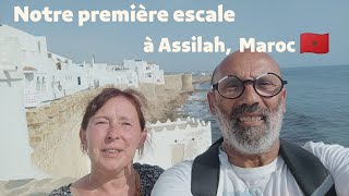 26 Notre première escale en campingcar à Assilah maroc [upl. by Amled]