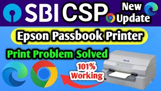 SBI CSP Passbook Print Problem Solve 😊 101 Work [upl. by Hole592]