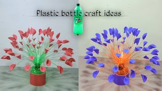 Recycle plastic bottle into flower amp vase  plastic bottle craft idea  PVC pipe flower vase making [upl. by Chester921]