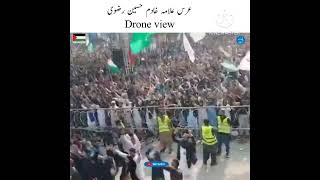 Urs 2024  Allama Khadim Hussain Rizvi  Drone view [upl. by Millhon]