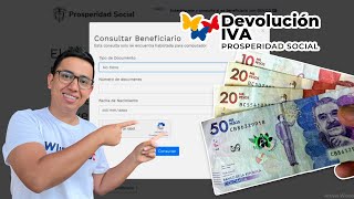 Urgente YA puedes consultar si eres beneficiario de la Devolución del IVA 2024  100 mil pesos [upl. by Llirrem]