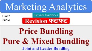 Price Bundling Pure Bundling Mixed Bundling Joint Bundling Leader Bundling Marketing Analytics [upl. by Terti]