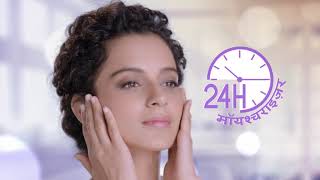 BoroPlus Antiseptic cream TVC featuring Amitabh Bachchan amp Kangana Ranaut [upl. by Naujak693]