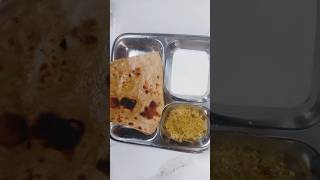 Kachri ki Chatni recipe food  Nirmal rasoi [upl. by Turley830]